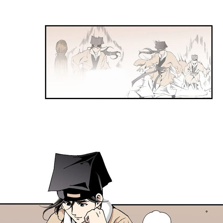 Wizard's Martial World Chapter 10 page 42 - Chapter 10