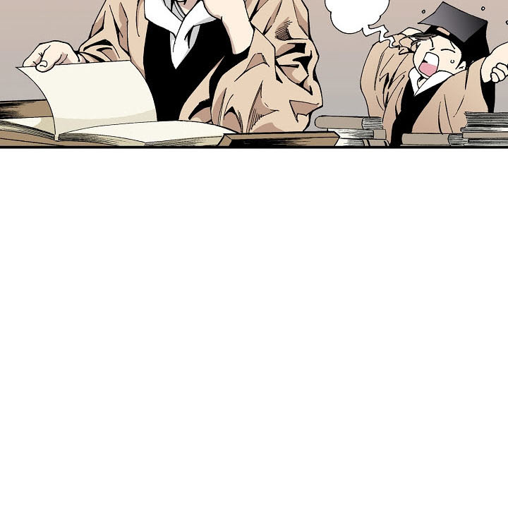 Wizard's Martial World Chapter 10 page 43 - Chapter 10