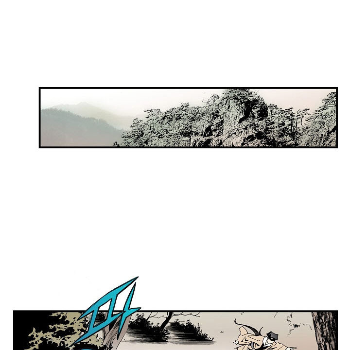 Wizard's Martial World Chapter 10 page 44 - Chapter 10
