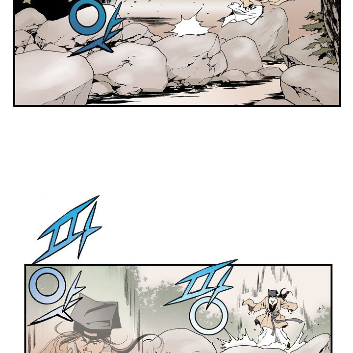 Wizard's Martial World Chapter 10 page 45 - Chapter 10