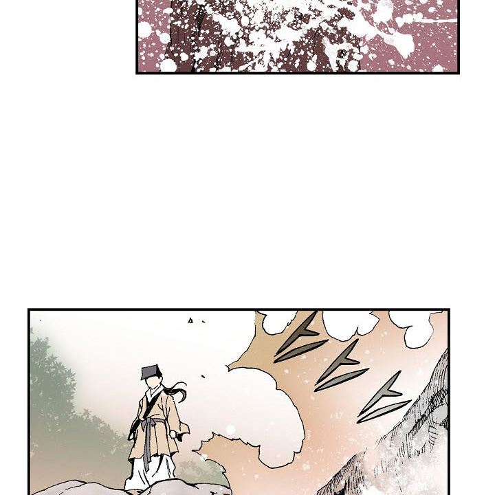 Wizard's Martial World Chapter 10 page 49 - Chapter 10