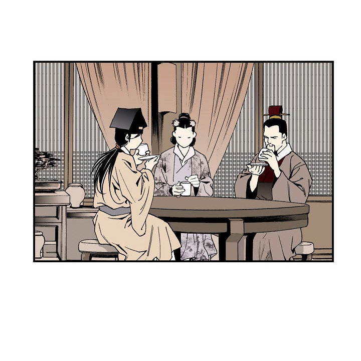 Wizard's Martial World Chapter 10 page 53 - Chapter 10