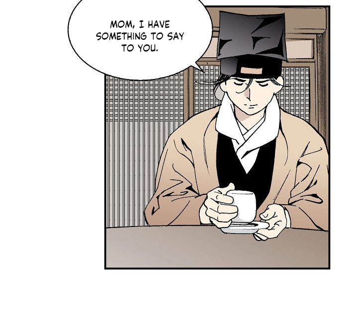Wizard's Martial World Chapter 10 page 56 - Chapter 10