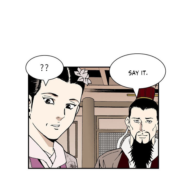 Wizard's Martial World Chapter 10 page 57 - Chapter 10