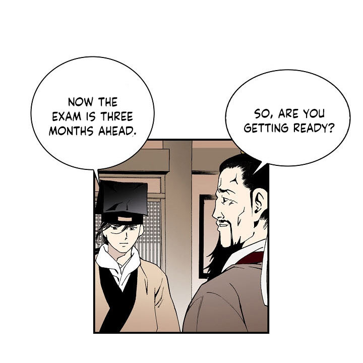 Wizard's Martial World Chapter 10 page 58 - Chapter 10