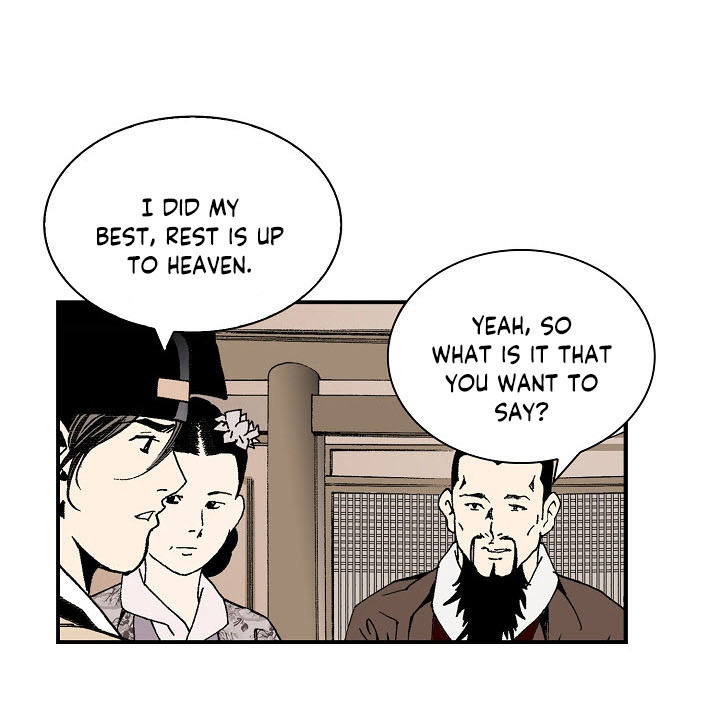Wizard's Martial World Chapter 10 page 61 - Chapter 10