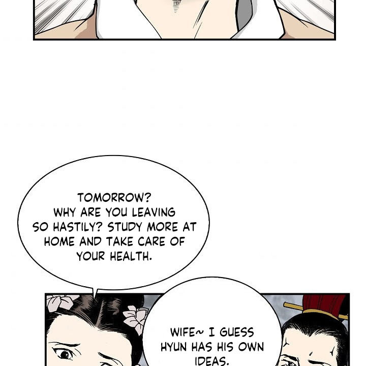 Wizard's Martial World Chapter 10 page 64 - Chapter 10