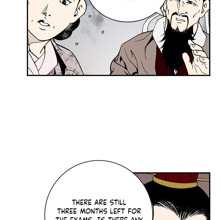 Wizard's Martial World Chapter 10 page 65 - Chapter 10