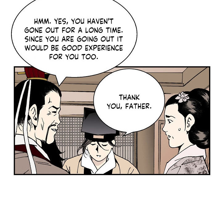 Wizard's Martial World Chapter 10 page 68 - Chapter 10
