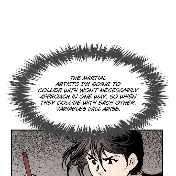 Wizard's Martial World Chapter 10 page 7 - Chapter 10
