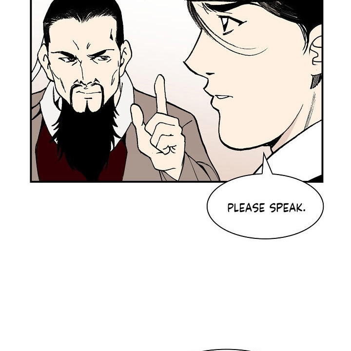 Wizard's Martial World Chapter 10 page 71 - Chapter 10