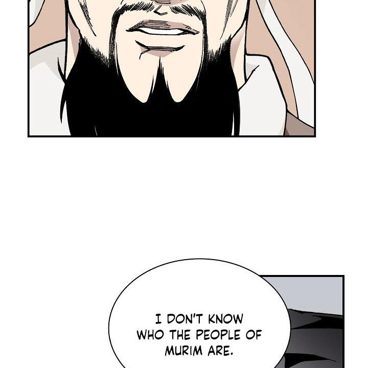 Wizard's Martial World Chapter 10 page 73 - Chapter 10