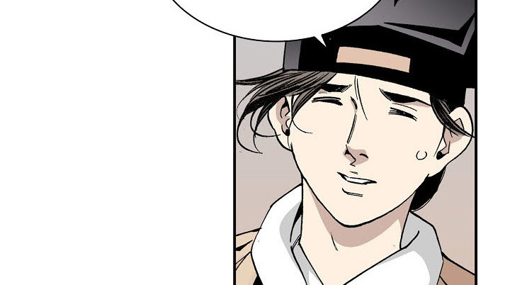 Wizard's Martial World Chapter 10 page 74 - Chapter 10