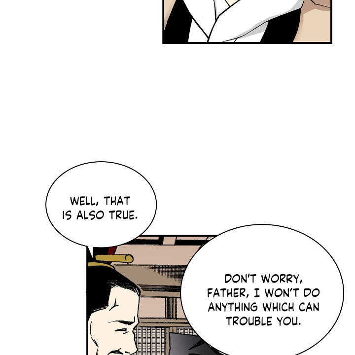 Wizard's Martial World Chapter 10 page 75 - Chapter 10