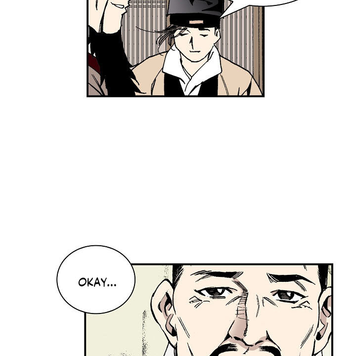 Wizard's Martial World Chapter 10 page 76 - Chapter 10