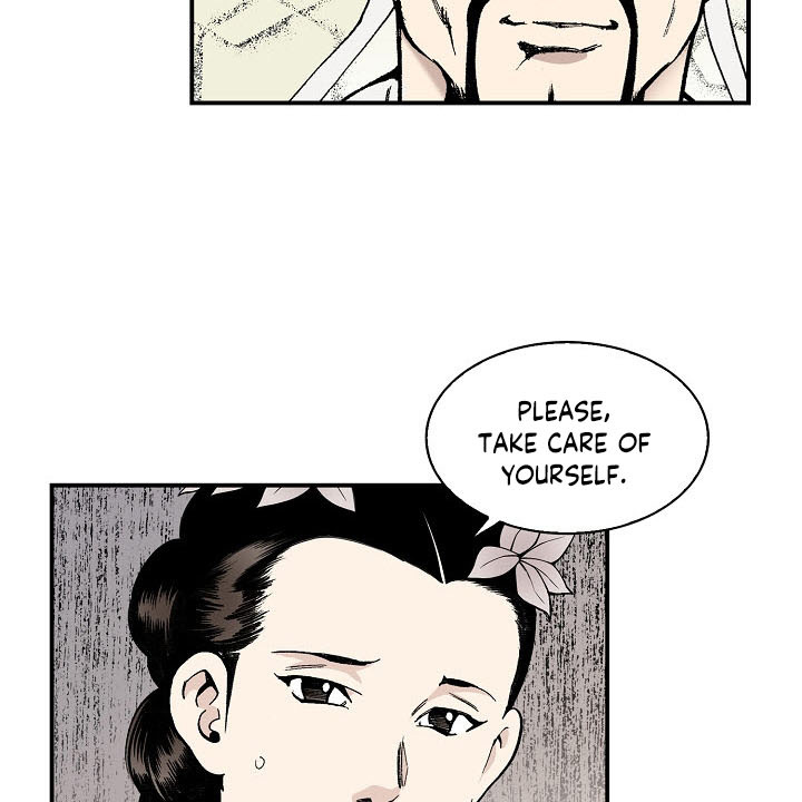 Wizard's Martial World Chapter 10 page 77 - Chapter 10