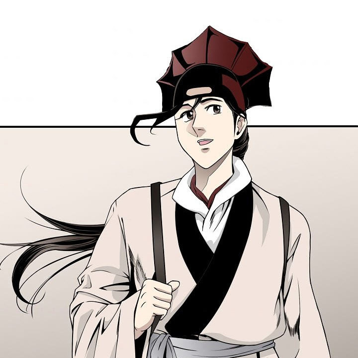 Wizard's Martial World Chapter 10 page 83 - Chapter 10