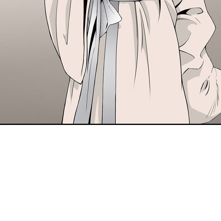 Wizard's Martial World Chapter 10 page 84 - Chapter 10