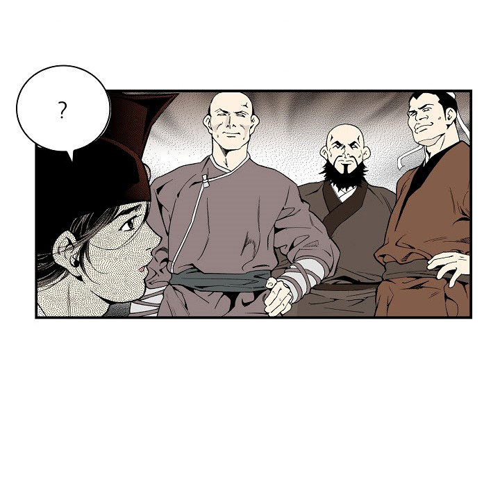 Wizard's Martial World Chapter 11 page 16 - Chapter 11