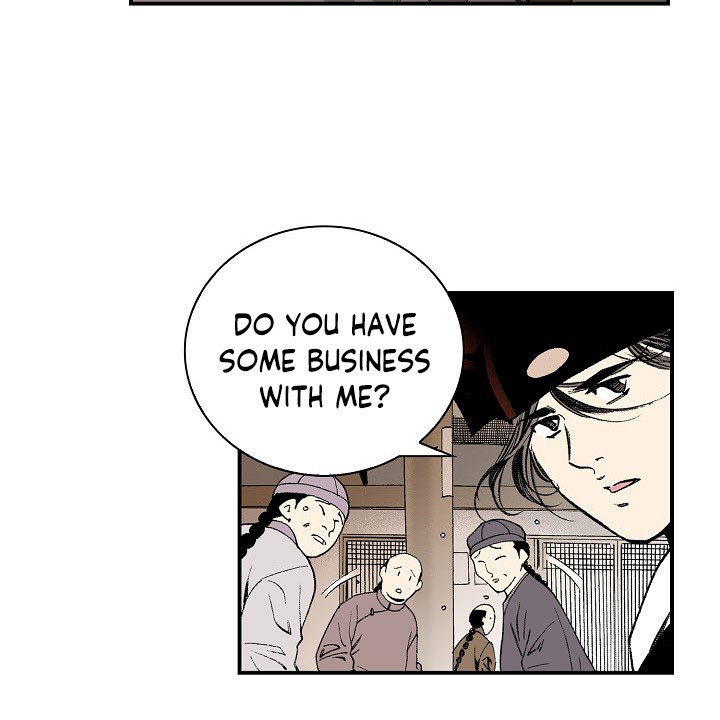 Wizard's Martial World Chapter 11 page 20 - Chapter 11