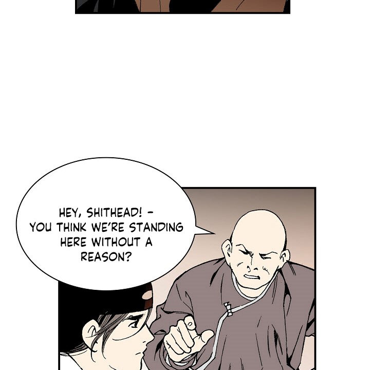 Wizard's Martial World Chapter 11 page 22 - Chapter 11