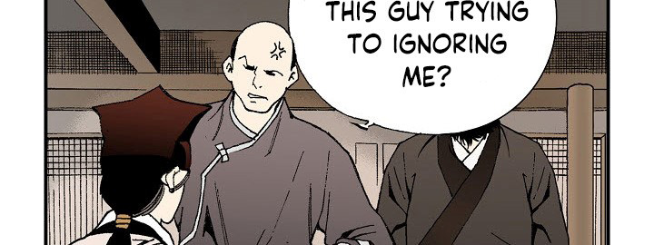 Wizard's Martial World Chapter 11 page 25 - Chapter 11