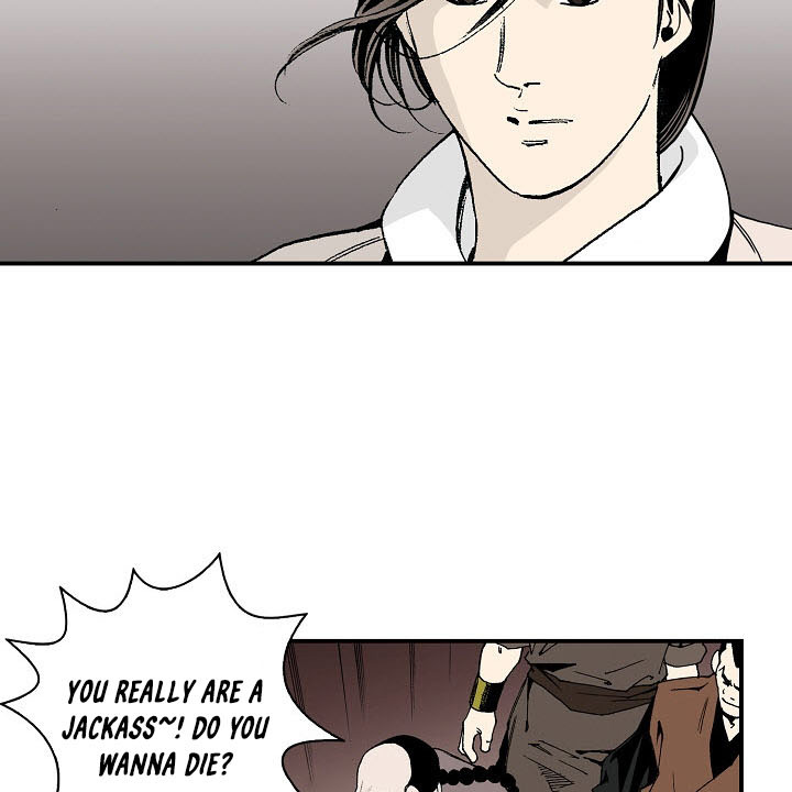 Wizard's Martial World Chapter 11 page 27 - Chapter 11