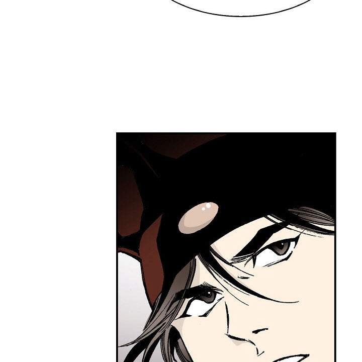 Wizard's Martial World Chapter 11 page 31 - Chapter 11