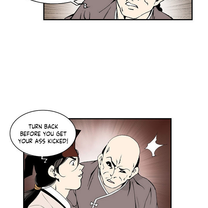 Wizard's Martial World Chapter 11 page 34 - Chapter 11