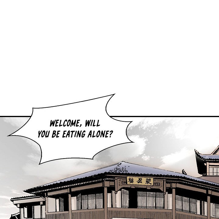 Wizard's Martial World Chapter 11 page 4 - Chapter 11