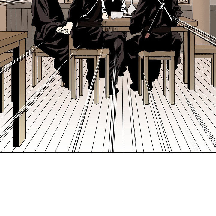 Wizard's Martial World Chapter 11 page 45 - Chapter 11