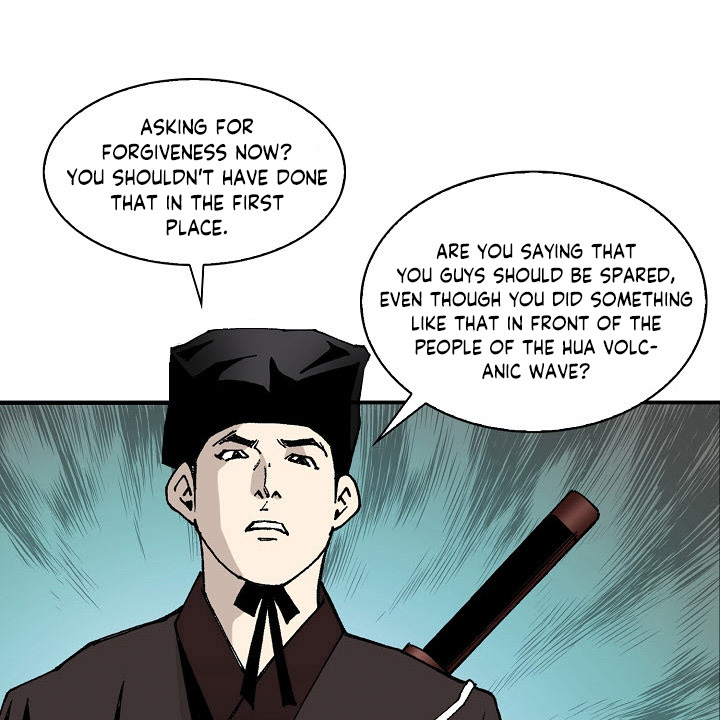 Wizard's Martial World Chapter 11 page 51 - Chapter 11