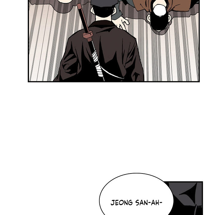 Wizard's Martial World Chapter 11 page 57 - Chapter 11