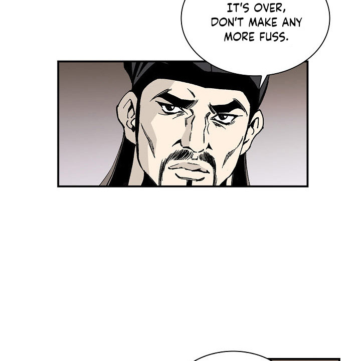 Wizard's Martial World Chapter 11 page 59 - Chapter 11