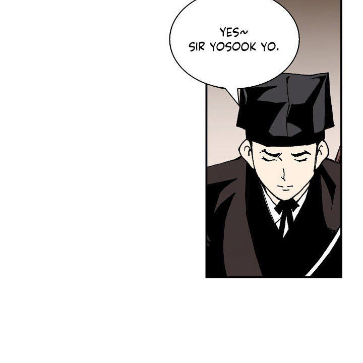 Wizard's Martial World Chapter 11 page 60 - Chapter 11