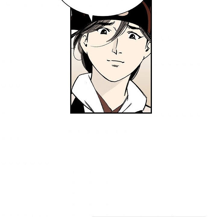 Wizard's Martial World Chapter 11 page 65 - Chapter 11