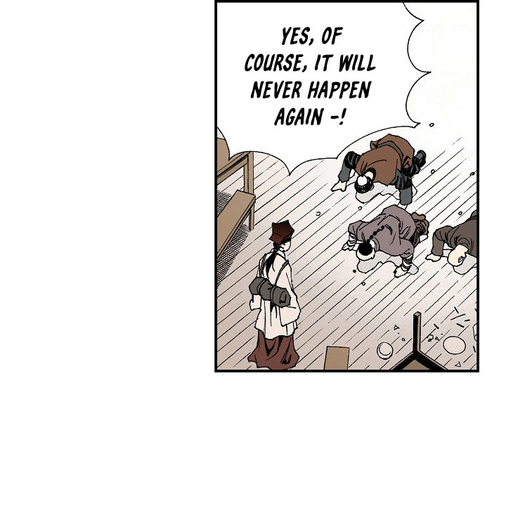 Wizard's Martial World Chapter 11 page 66 - Chapter 11