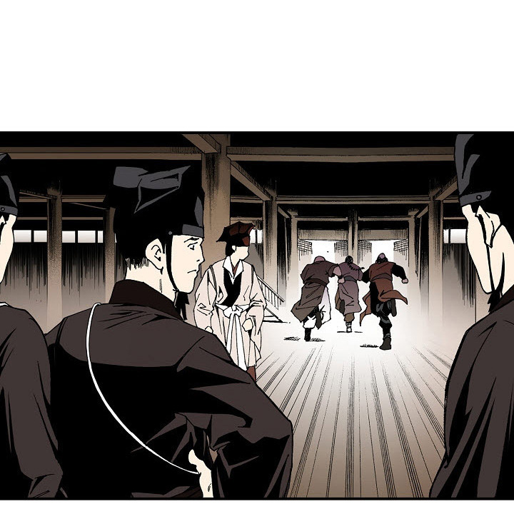 Wizard's Martial World Chapter 11 page 71 - Chapter 11