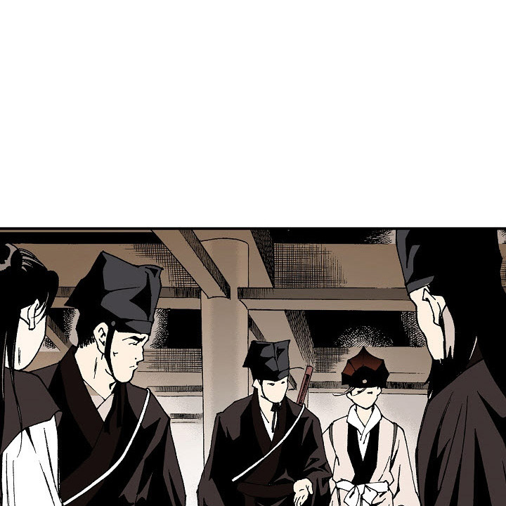 Wizard's Martial World Chapter 11 page 72 - Chapter 11