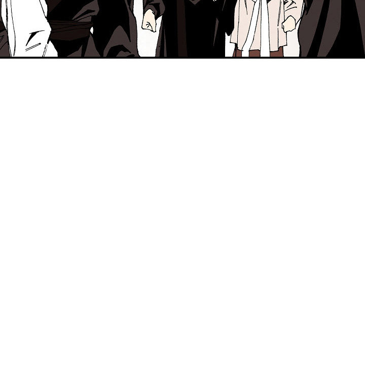 Wizard's Martial World Chapter 11 page 73 - Chapter 11