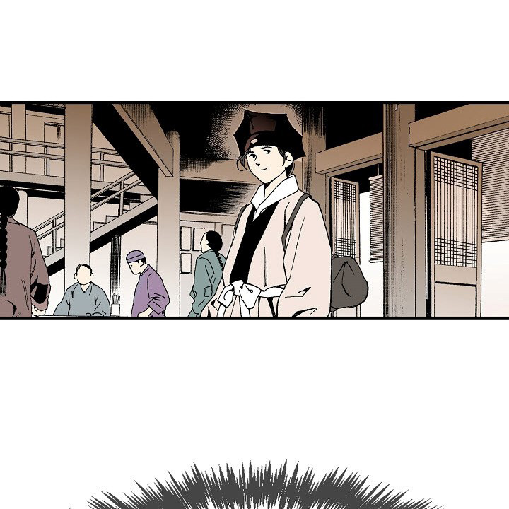 Wizard's Martial World Chapter 11 page 8 - Chapter 11