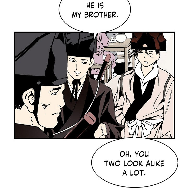Wizard's Martial World Chapter 12 page 11 - Chapter 12