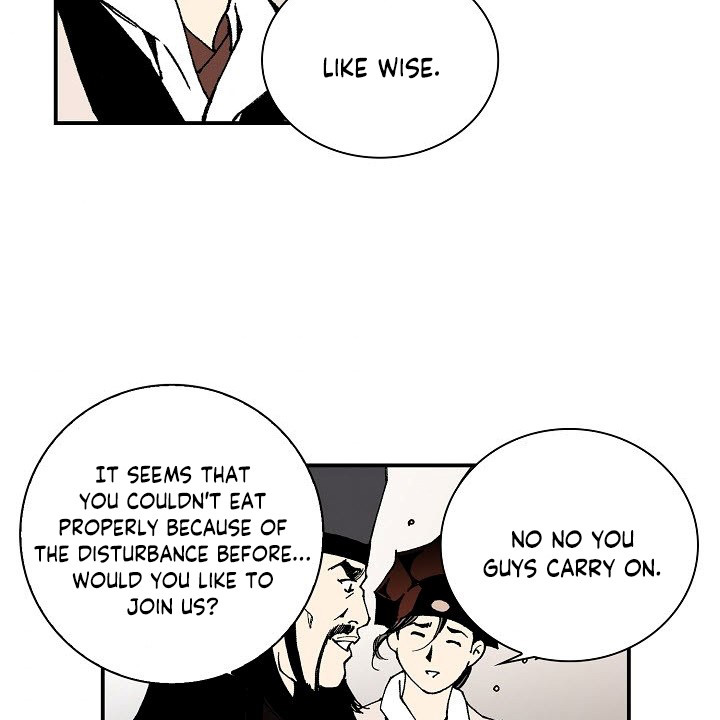 Wizard's Martial World Chapter 12 page 14 - Chapter 12