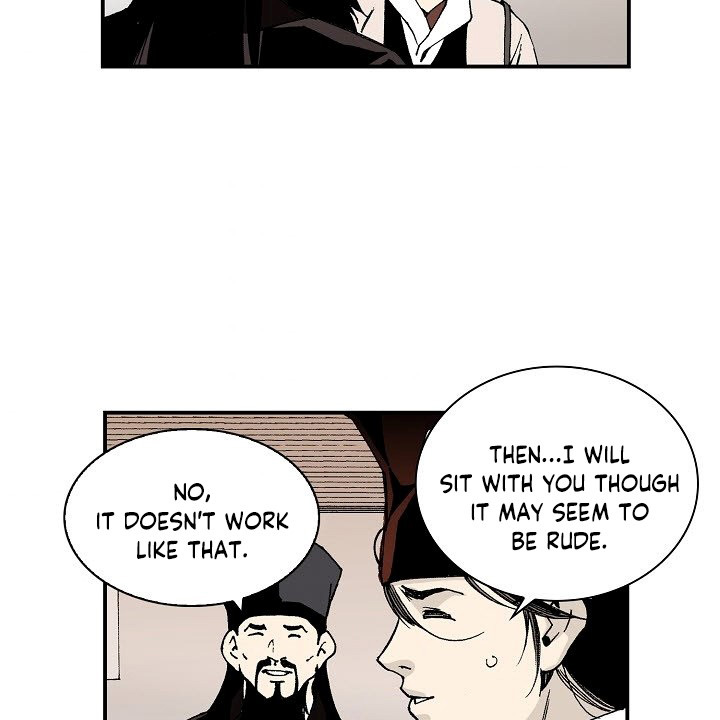Wizard's Martial World Chapter 12 page 15 - Chapter 12