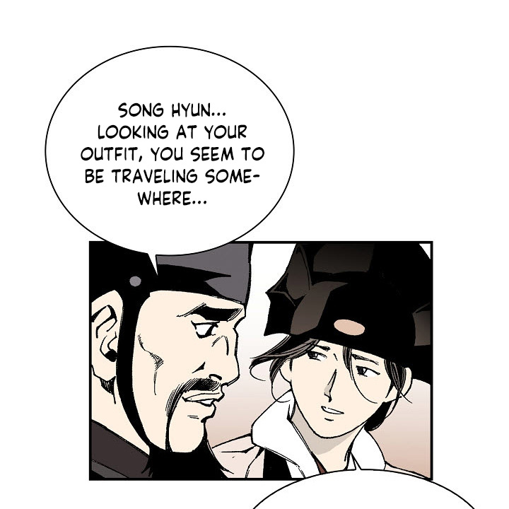 Wizard's Martial World Chapter 12 page 19 - Chapter 12