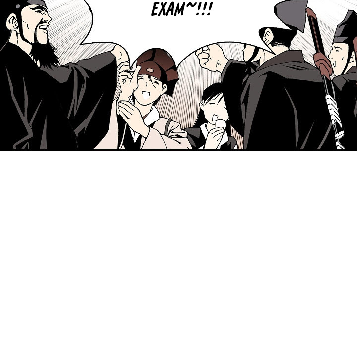 Wizard's Martial World Chapter 12 page 24 - Chapter 12