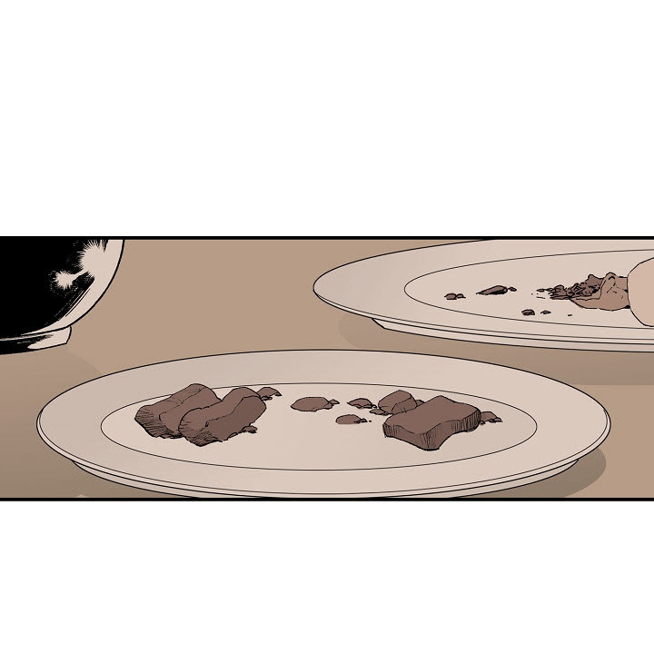 Wizard's Martial World Chapter 12 page 25 - Chapter 12