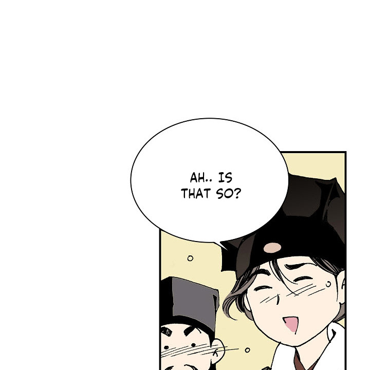 Wizard's Martial World Chapter 12 page 27 - Chapter 12