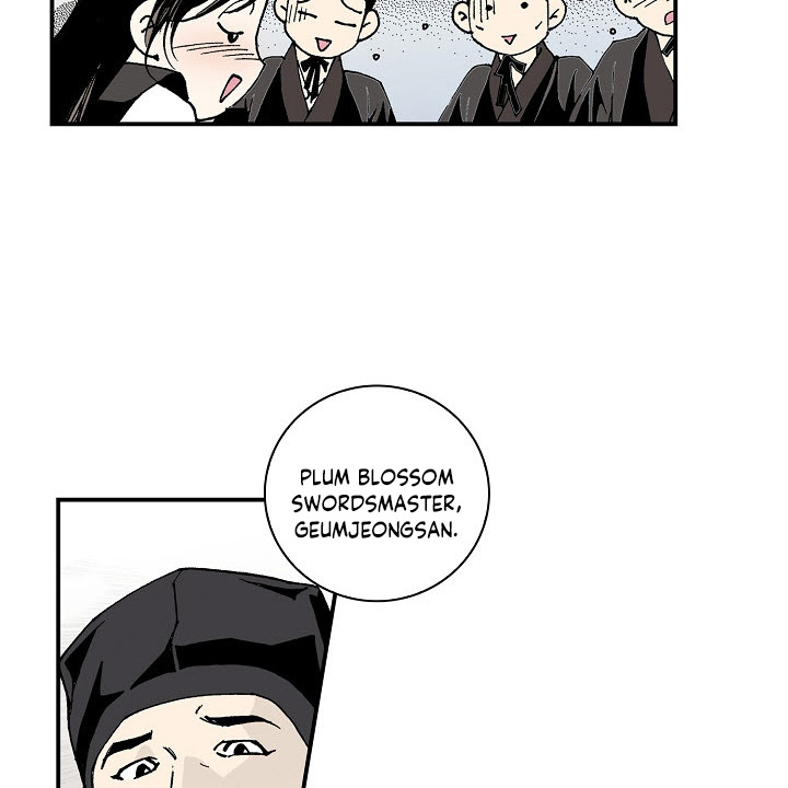 Wizard's Martial World Chapter 12 page 29 - Chapter 12