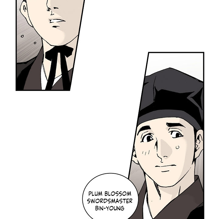 Wizard's Martial World Chapter 12 page 30 - Chapter 12